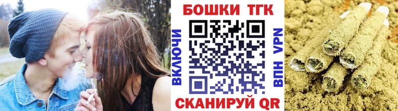 Наркотические вещества Западная Двина КОКАИН  APVP  Марихуана  ГАШ 