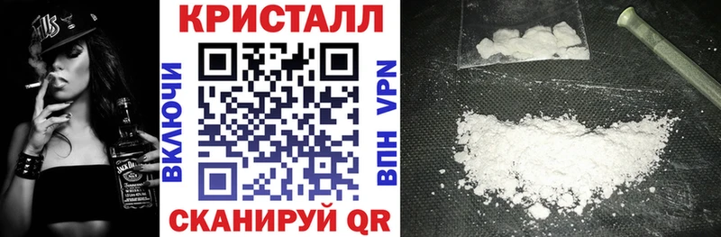Amphetamine Premium  блэк спрут tor  Западная Двина 
