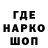 Героин гречка Nathi O.r.