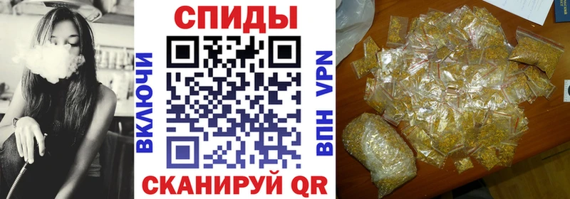 БУТИРАТ GHB  где найти   Западная Двина 