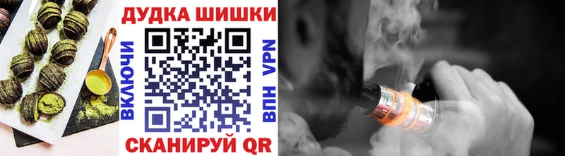 Cannafood марихуана  Западная Двина 