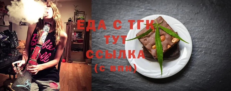 Cannafood марихуана Западная Двина