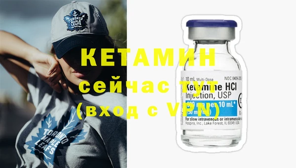 МДПВ Новодвинск