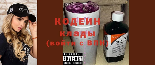 Альфа ПВП Нея