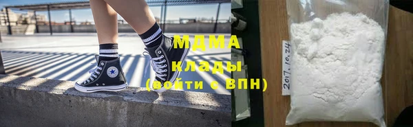 Альфа ПВП Нея