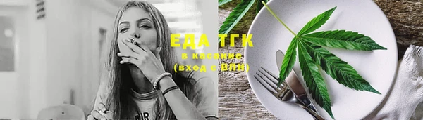 MDMA Premium VHQ Навашино