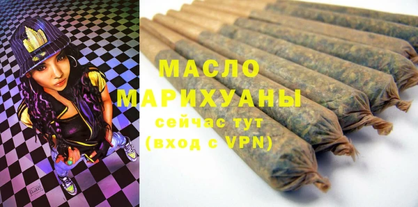 Альфа ПВП Нея