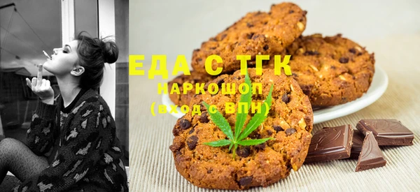 Альфа ПВП Нея