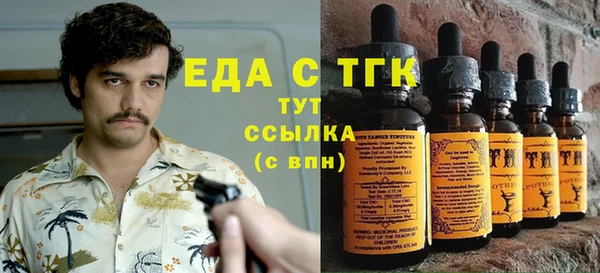 МДПВ Новодвинск