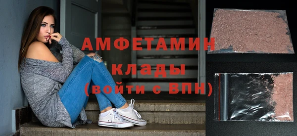 МДПВ Новодвинск
