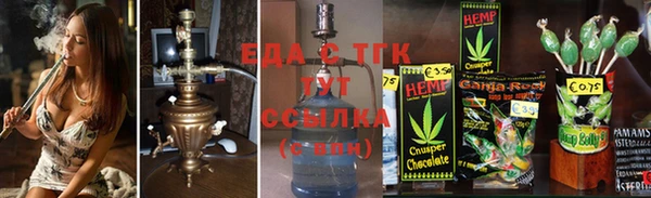 МДПВ Новодвинск
