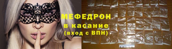 МДПВ Новодвинск