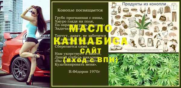 ПСИЛОЦИБИНОВЫЕ ГРИБЫ Ельня